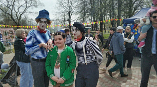 В День смеха костромичей приглашают обменяться улыбками в городских парках